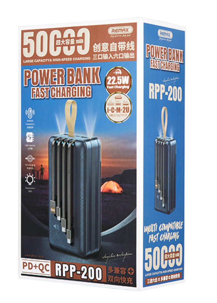 Remax RPP-200 Hunergy power bank 50000mAh 22,5W 2x USB / 1x USB Type C Power Delivery Quick Charge ( Blue)